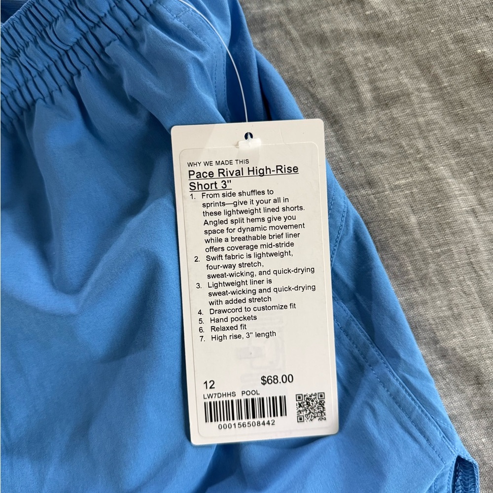 Lululemon Pace Rival Short - Picture 4 of 4